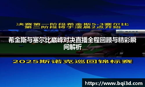 金沙娱场城