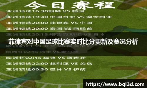 金沙娱场城