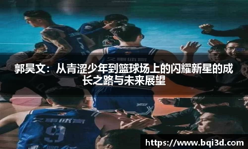 31399金沙娱场城在官网