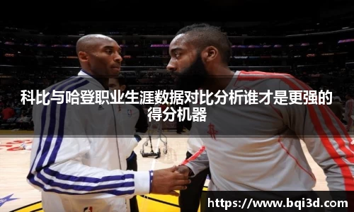 31399金沙娱场城在官网