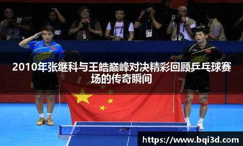 31399金沙娱场城