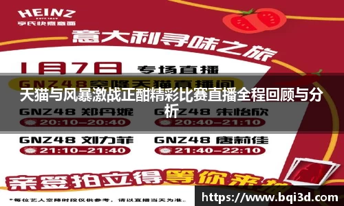 31399金沙娱场城