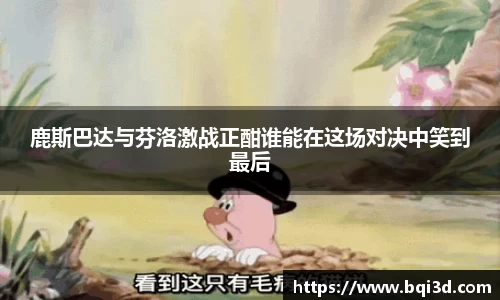 金沙娱场城