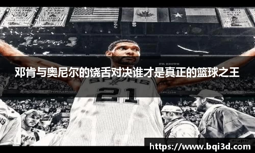 金沙娱场城
