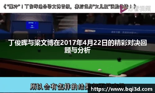 金沙娱场城