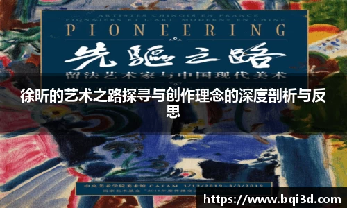 31399金沙娱场城在官网