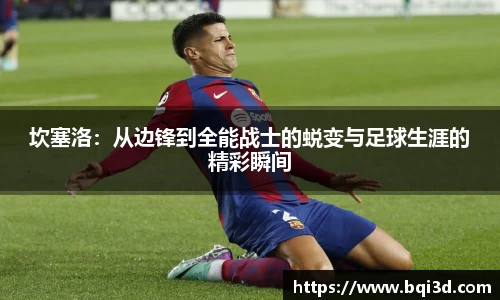 31399金沙娱场城网址