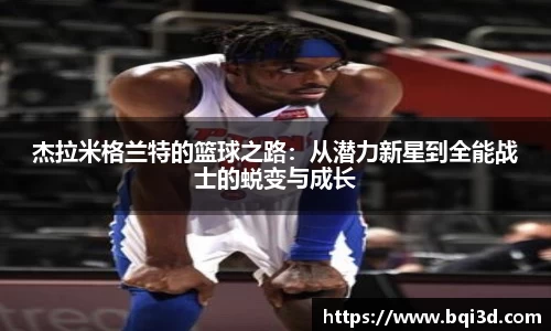 金沙娱场城