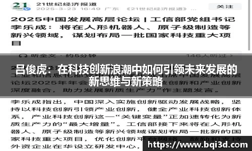 31399金沙娱场城网址