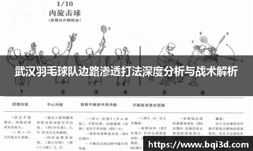 31399金沙娱场城