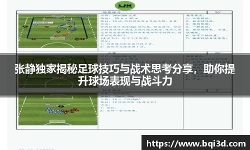 金沙娱场城