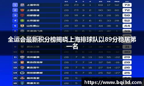 31399金沙娱场城网址