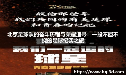 金沙娱场城