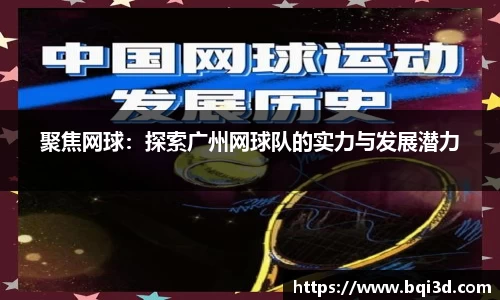 31399金沙娱场城