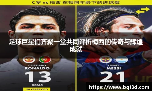 31399金沙娱场城网址