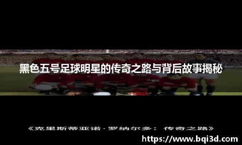 31399金沙娱场城网址