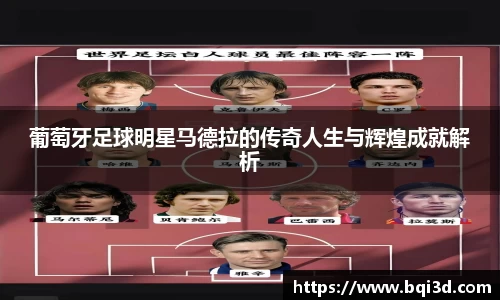 31399金沙娱场城