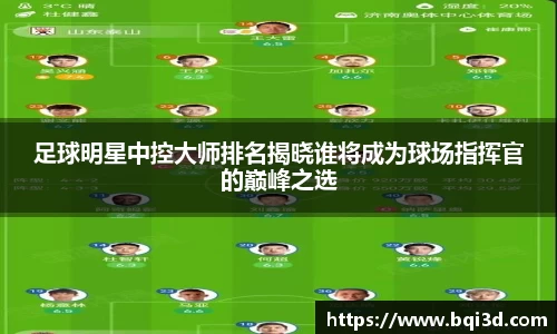 31399金沙娱场城