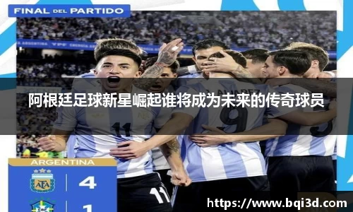 31399金沙娱场城