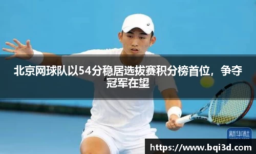 31399金沙娱场城在官网